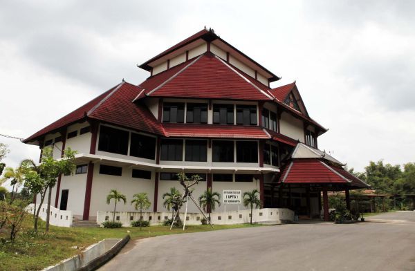 Institut Seni Indonesia Surakarta.jpg