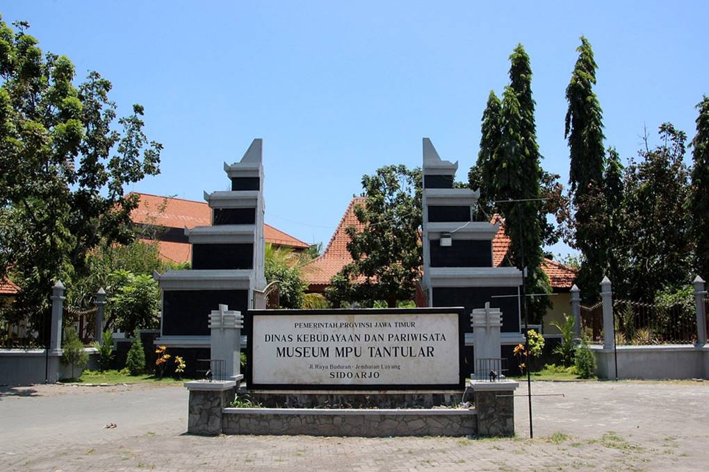 Lokasi Museum Mpu Tantular Sidoarjo.jpg